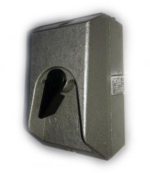 Motorschutzschalter 2,5 - 4 A  DDR Ostalgie MS 500/10-6 ,TGL165 63