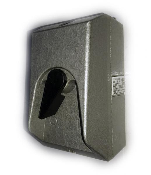 Motorschutzschalter 2,5 - 4 A  DDR Ostalgie MS 500/10-6 ,TGL165 63